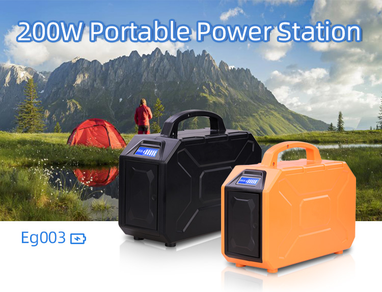 Portable Power Station