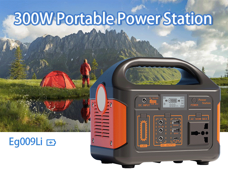 Portable Power Station