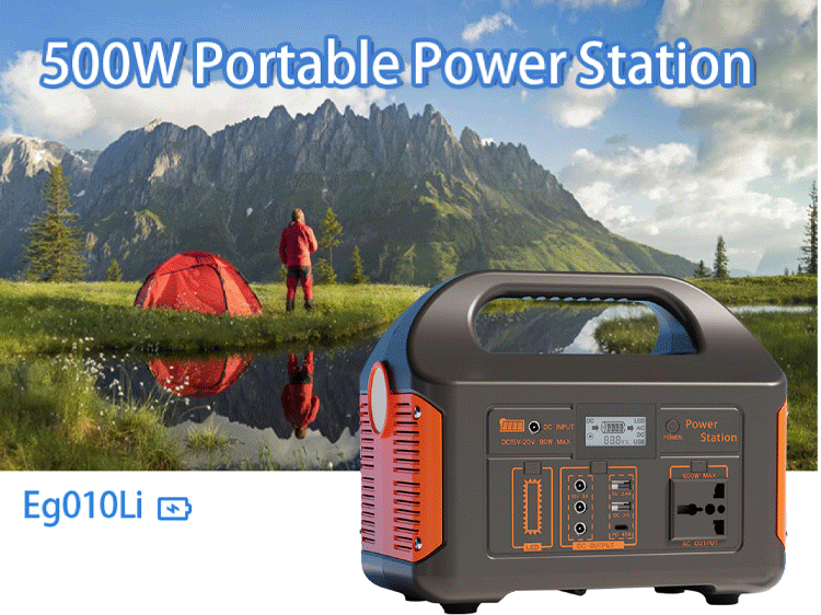 Portable Power Station