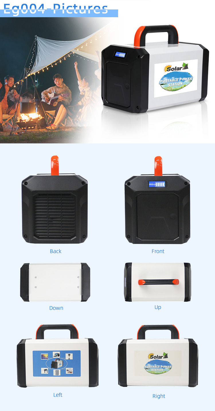 EG-004 Portable Energy Storage Power Supply: Ideal for Outdoor Activities and Emergency Backup