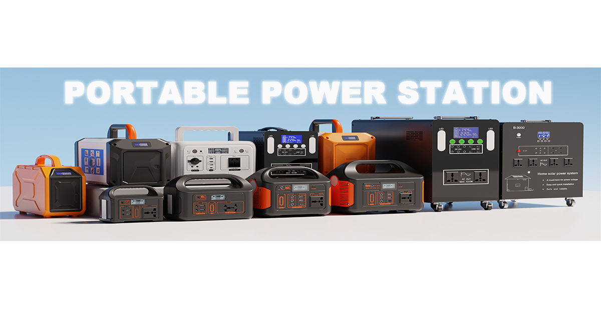 What are the advantages of portable energy storage power supplies compared to ordinary batteries of the same capacity?