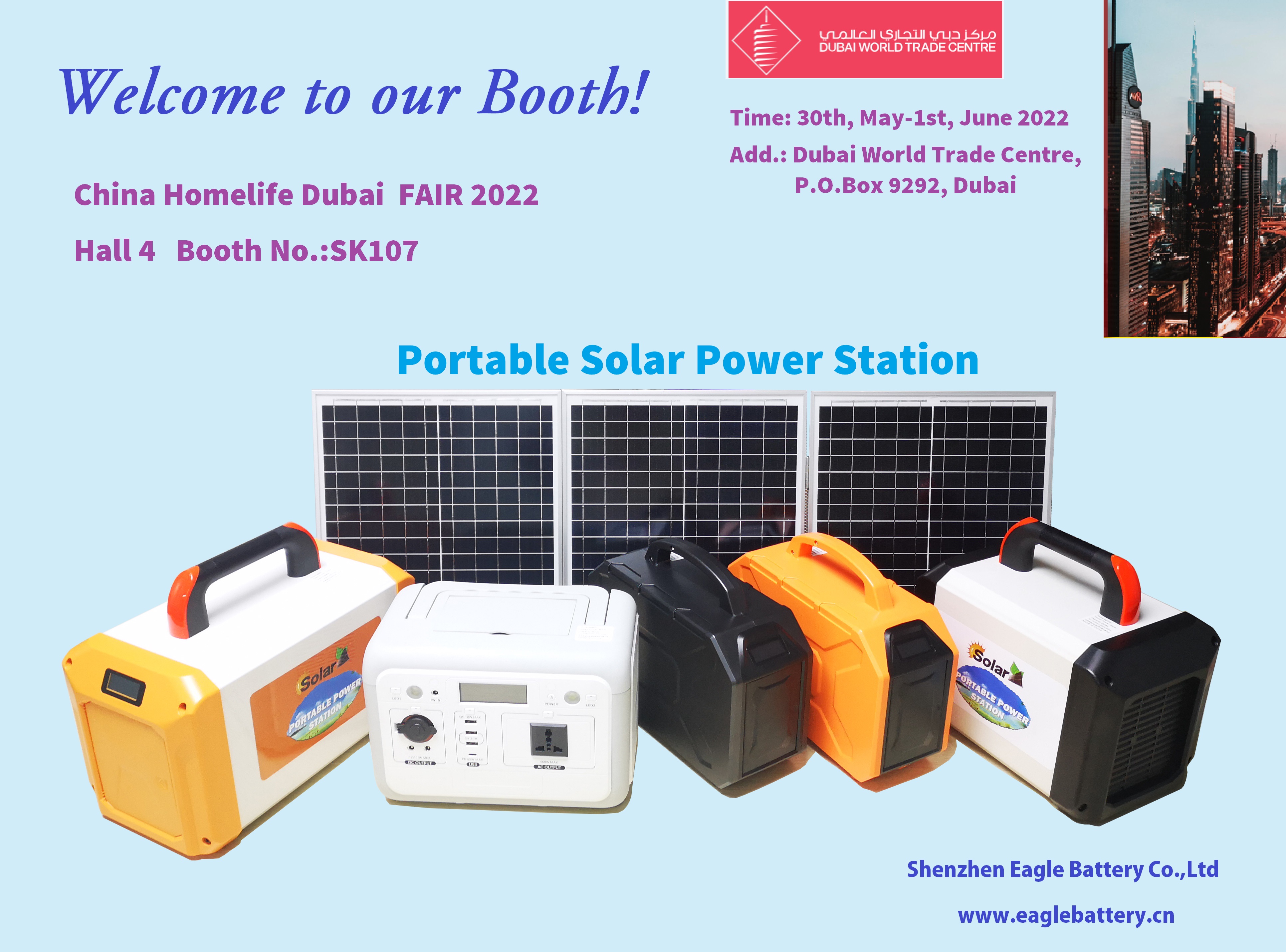 Rechargeable Battery, Agm Battery, Sla Battery, Portable Power Station,  Solar Power Generator, Solar Power Home Systems