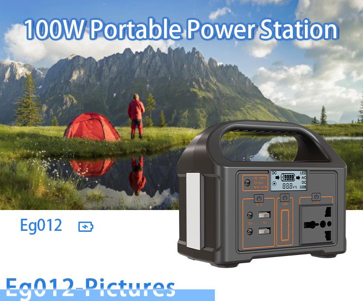 100W Solar Generator Details