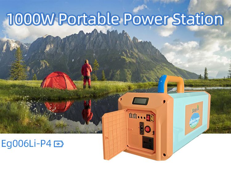 Portable Power Station Eg006Li-P4: The Ideal Choice for Outdoor Activities and Emergency Backup