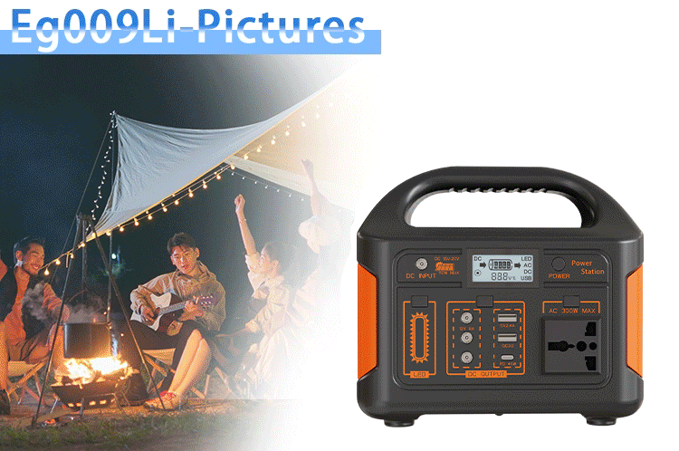 The EG-009 300W Portable Power Station: Your Ultimate Outdoor and Emergency Power Solution